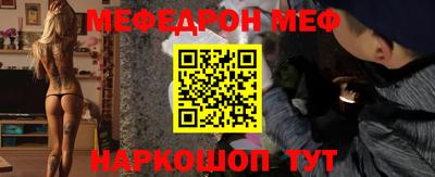 ешки Кимры