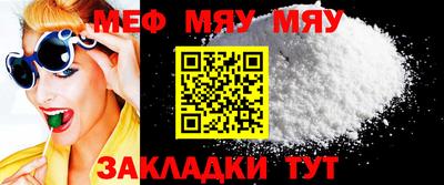 ешки Кимры