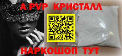ешки Кимры