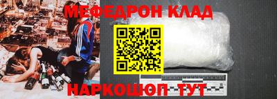 ешки Кимры