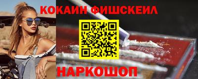меф Кингисепп