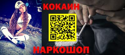 ешки Кимры