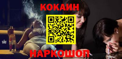 меф Кингисепп