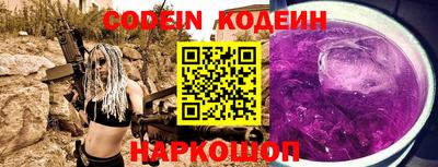 ешки Кимры