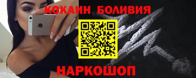 ешки Кимры