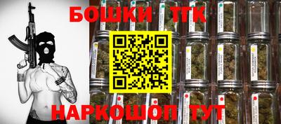 MESCALINE Кинель
