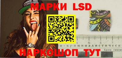 меф Кингисепп