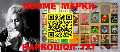 ешки Кимры