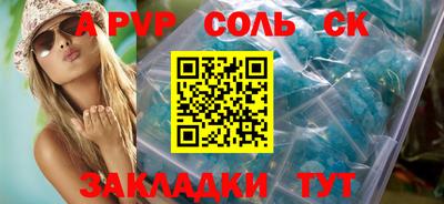 меф Кингисепп