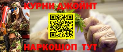 MESCALINE Кинель