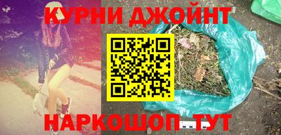 ешки Кимры