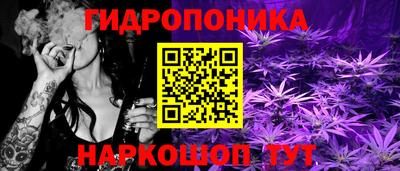 MESCALINE Кинель