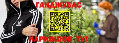 MESCALINE Кинель