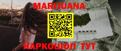 MESCALINE Кинель