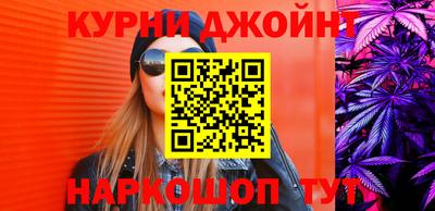 ешки Кимры