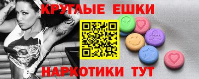 MESCALINE Кинель