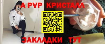 MESCALINE Кинель
