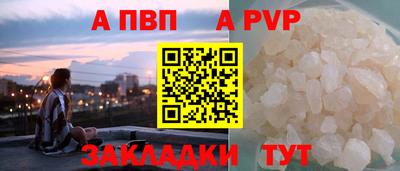 MESCALINE Кинель
