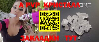 ешки Кимры