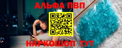 ешки Кимры