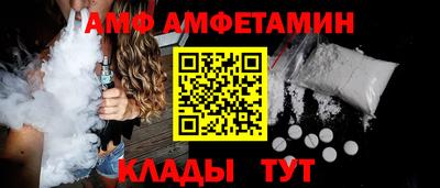 ешки Кимры