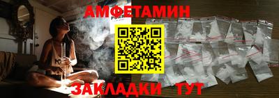 меф Кингисепп