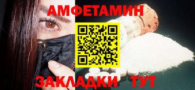 ешки Кимры