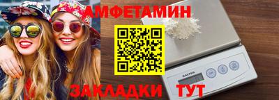 ешки Кимры