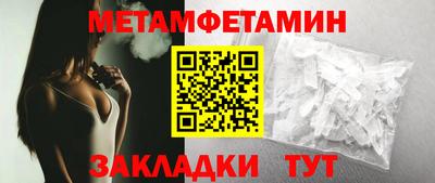 ешки Кимры