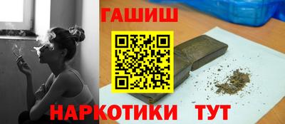 MESCALINE Кинель