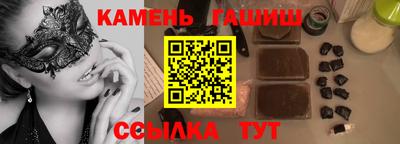MESCALINE Кинель