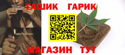 MESCALINE Кинель