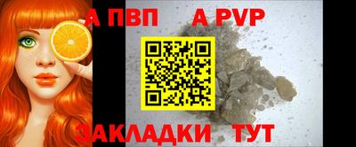 ешки Кимры