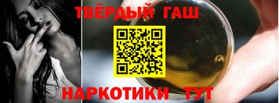 MESCALINE Кинель