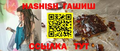 меф Кингисепп