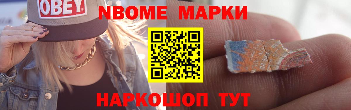 ЛСД экстази ecstasy  Вход с VPN  Лсд 25 экстази ecstasy  Шарыпово 